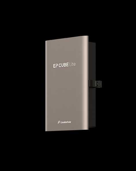 ep-cube-lite